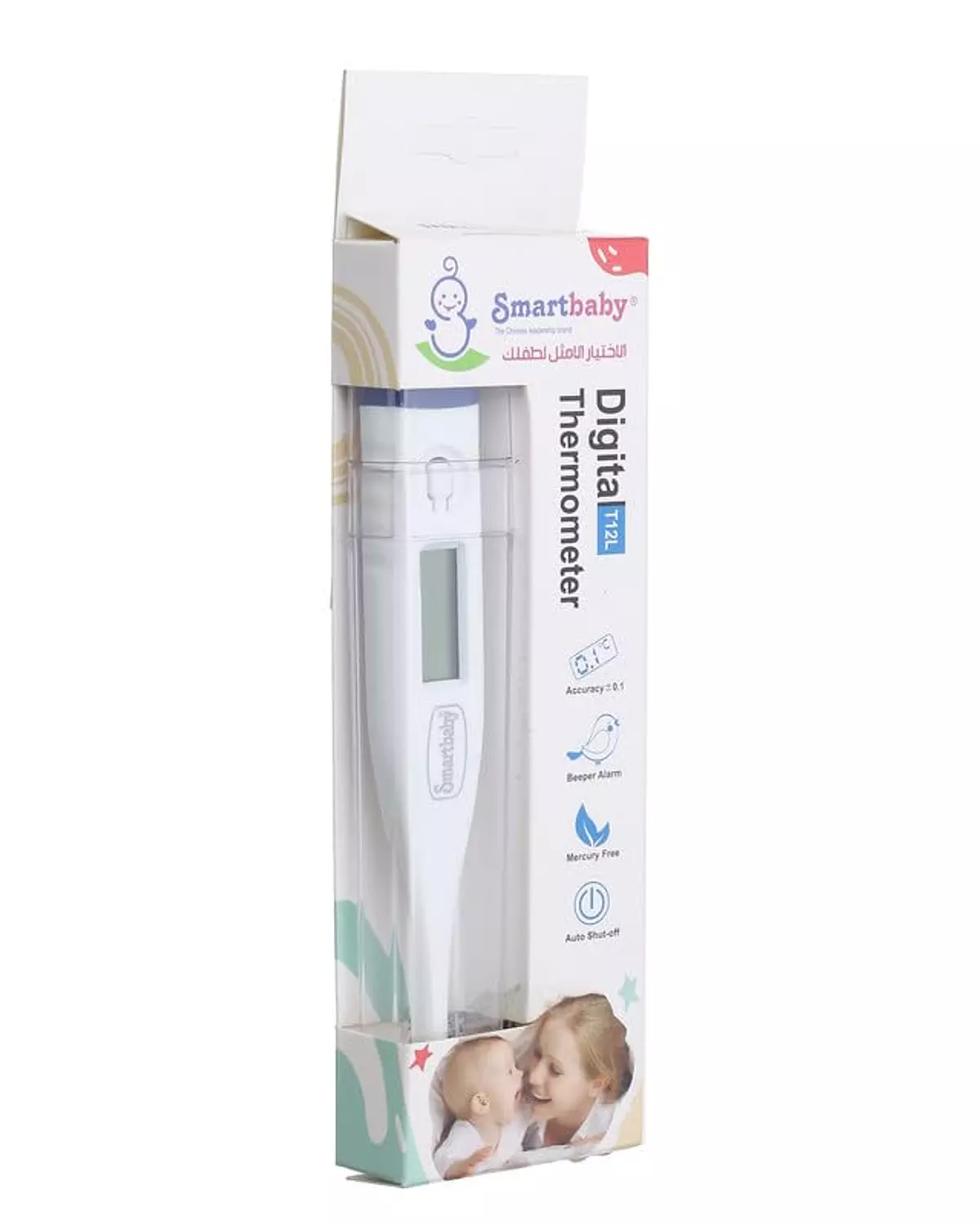 SMART BABY DIGITAL THERMOMETER 1