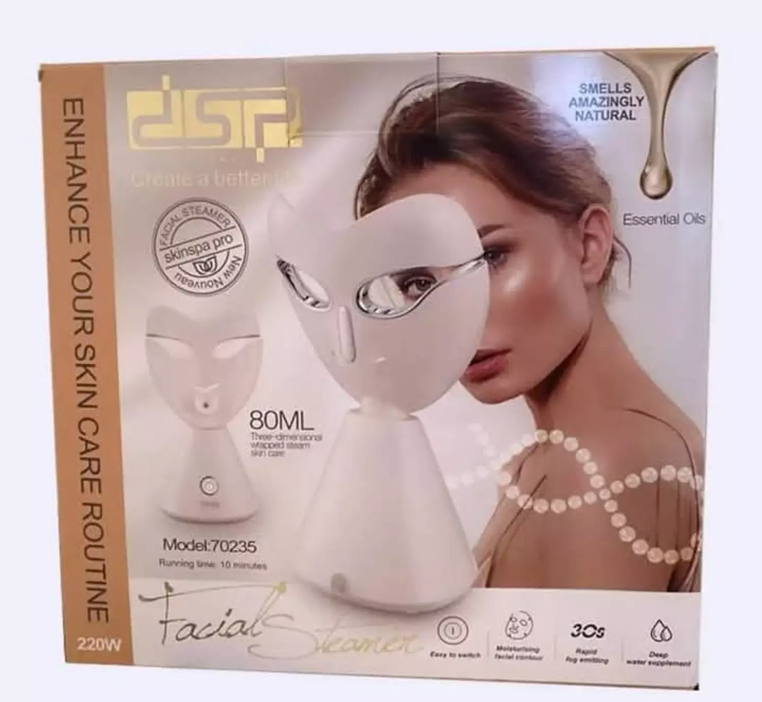 Dsp Facial Steamer image