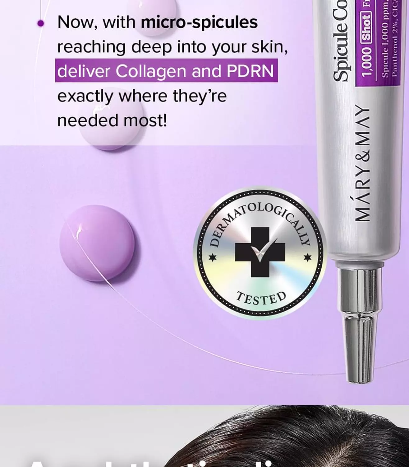 Mary&May - Spicule Collagen PDRN Cream hover image
