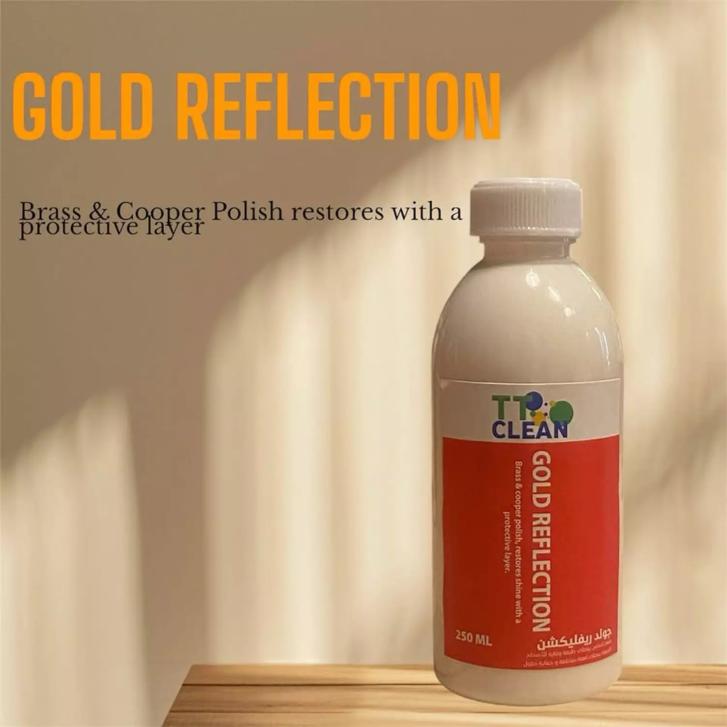 GOLD REFLECTION | The Concept Store