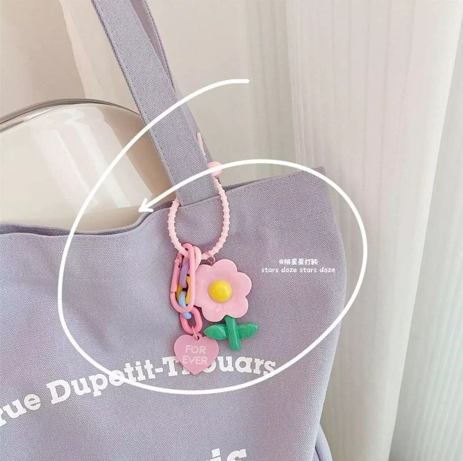 Cute Flower Chain  4