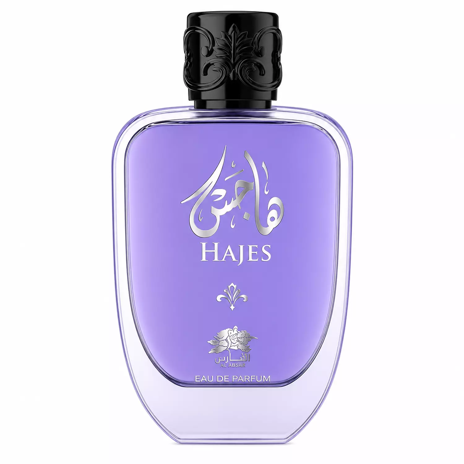 Hajes Al Fares image