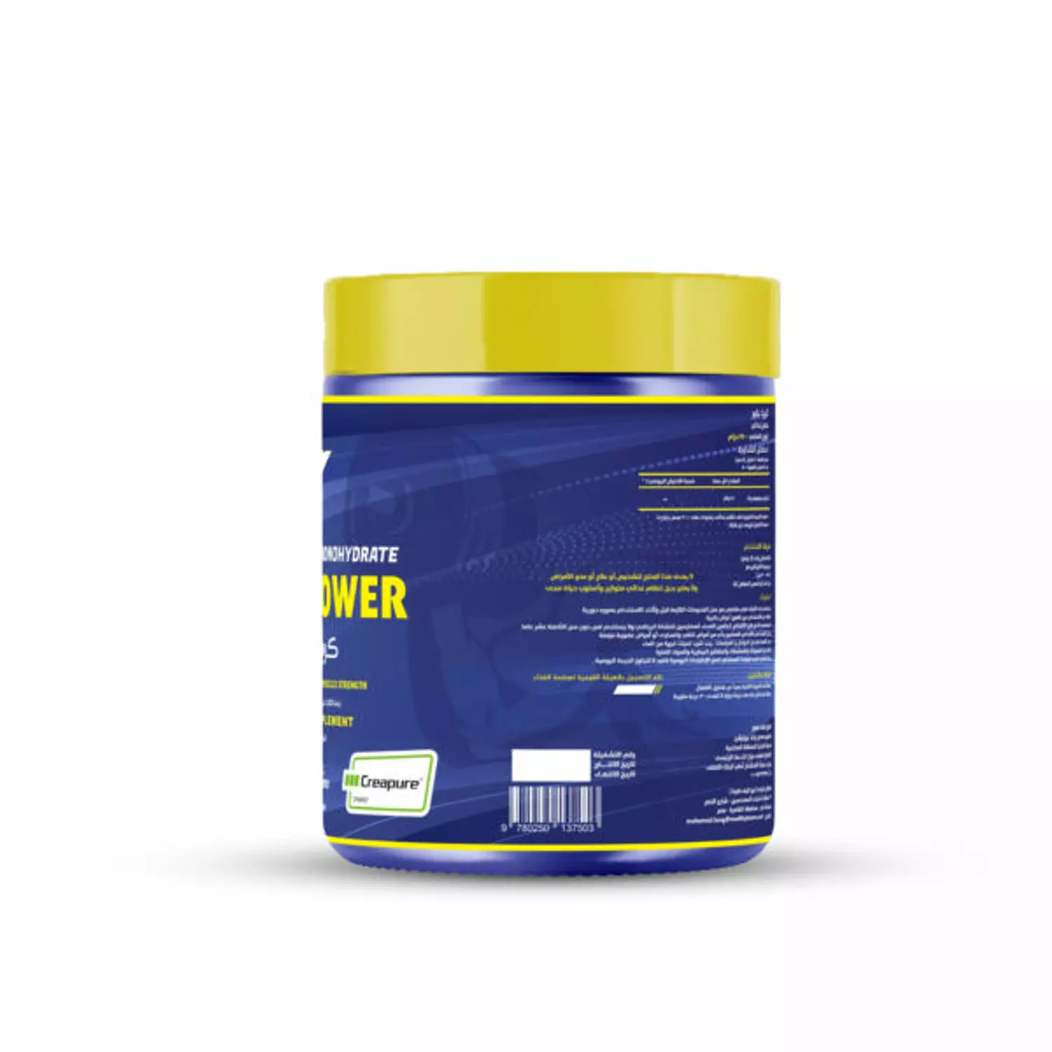 Crea Power Creatine 400 g 80 Servings 1