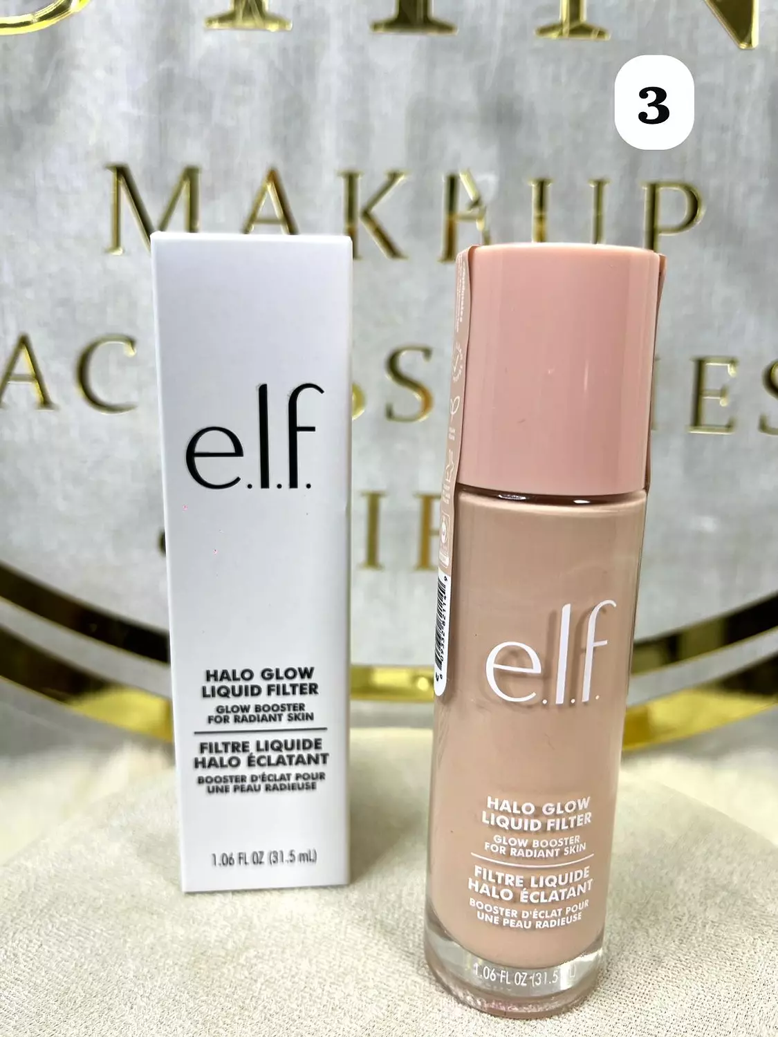 elf Halo glow liquid Highlighter  3