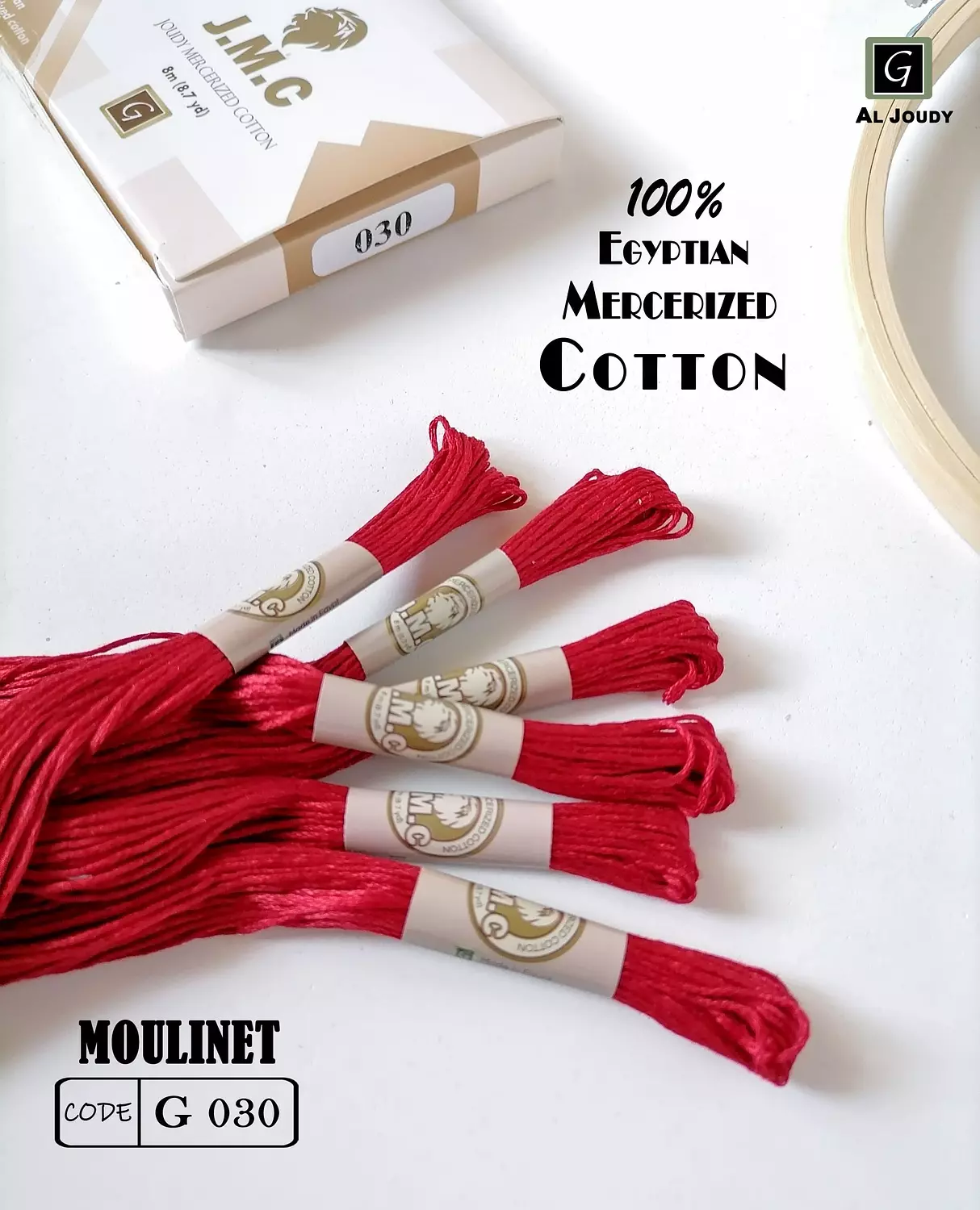 Moulinet Box ( 12 floss) 31