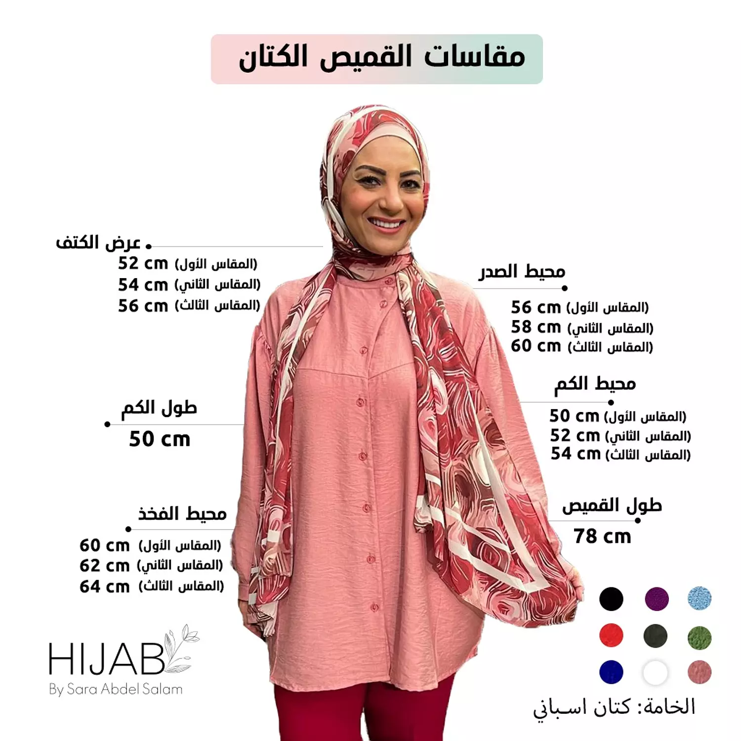 Linen Blouse-Orange (LB03) 2