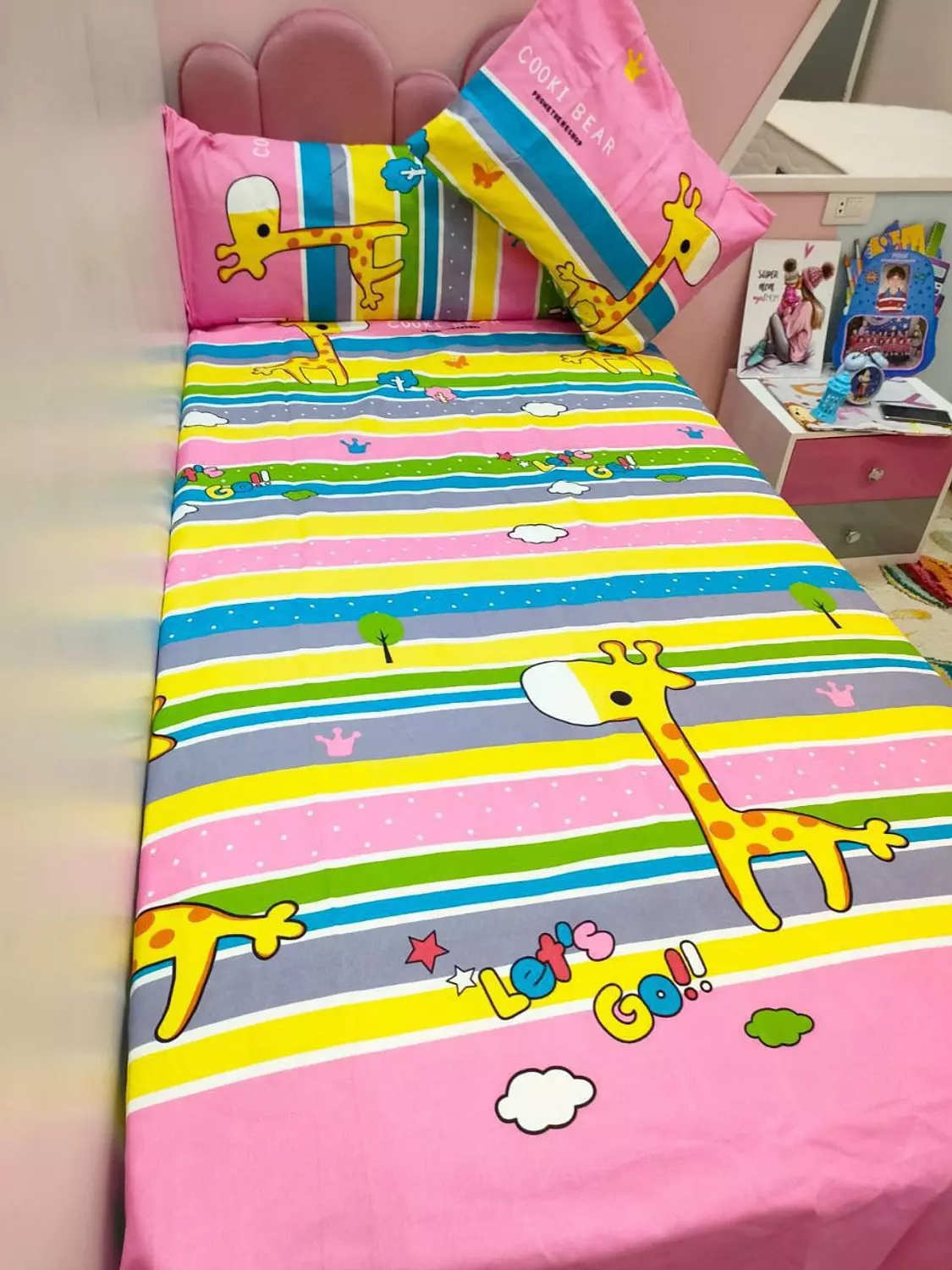 giraffe children's bedding set hover image