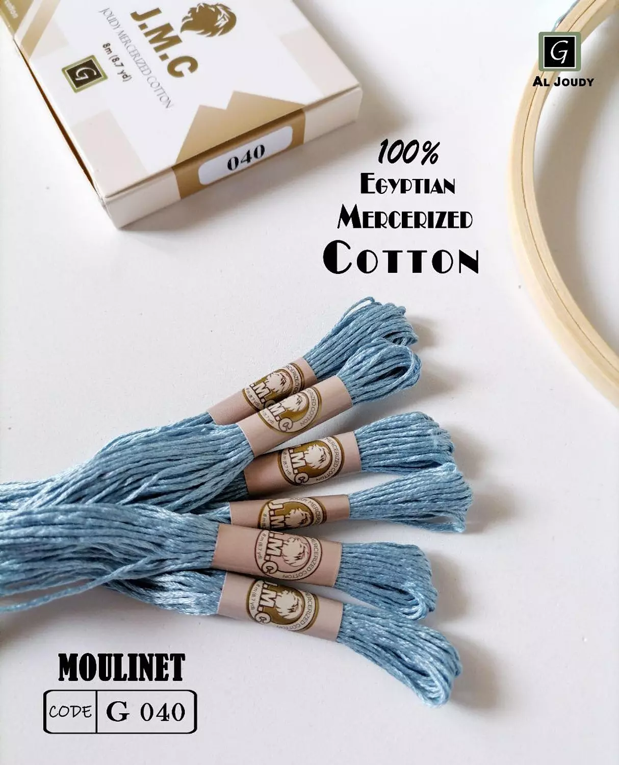 Moulinet Box ( 12 floss) 41