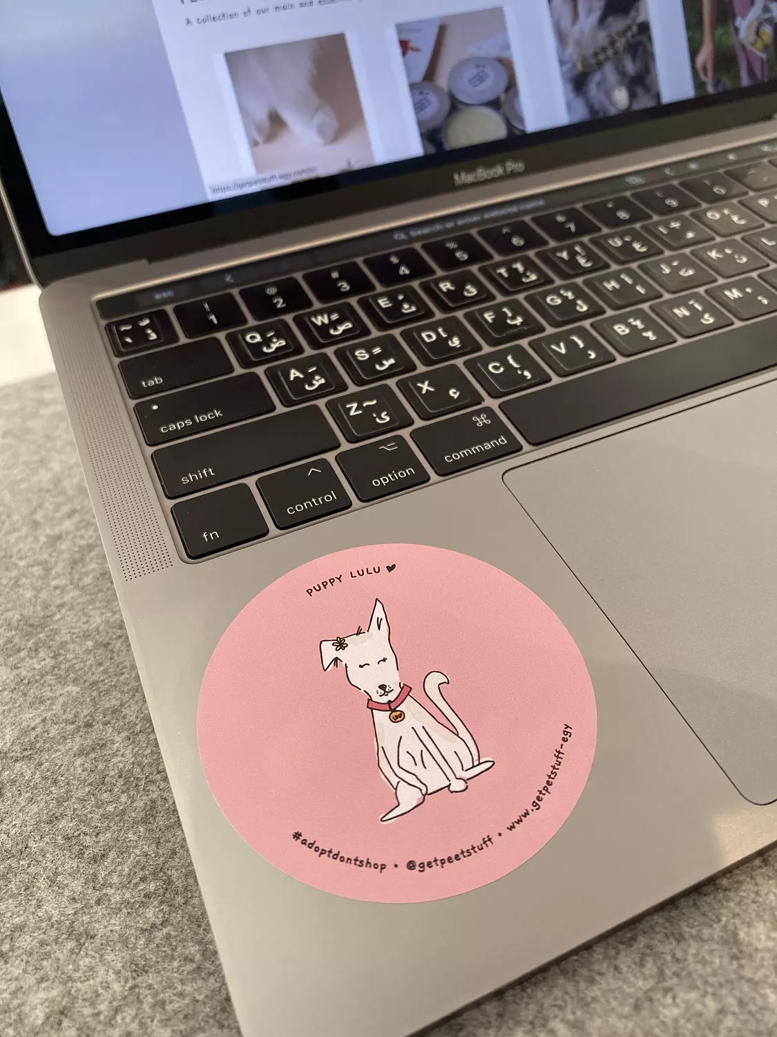 Puppy Lulu Sticker 3