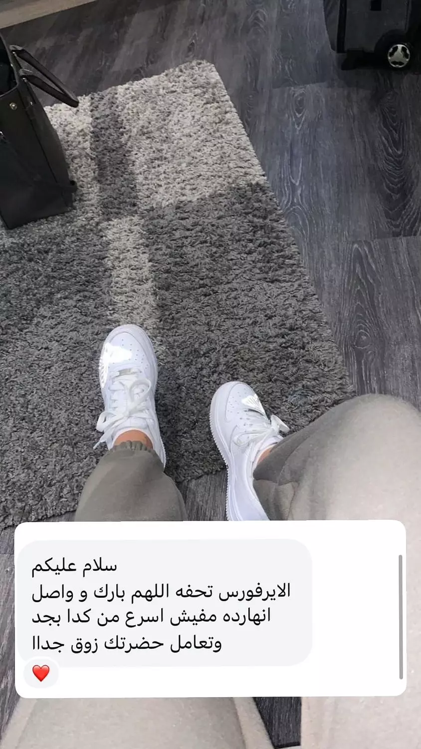 <p style="text-align: start"></p>