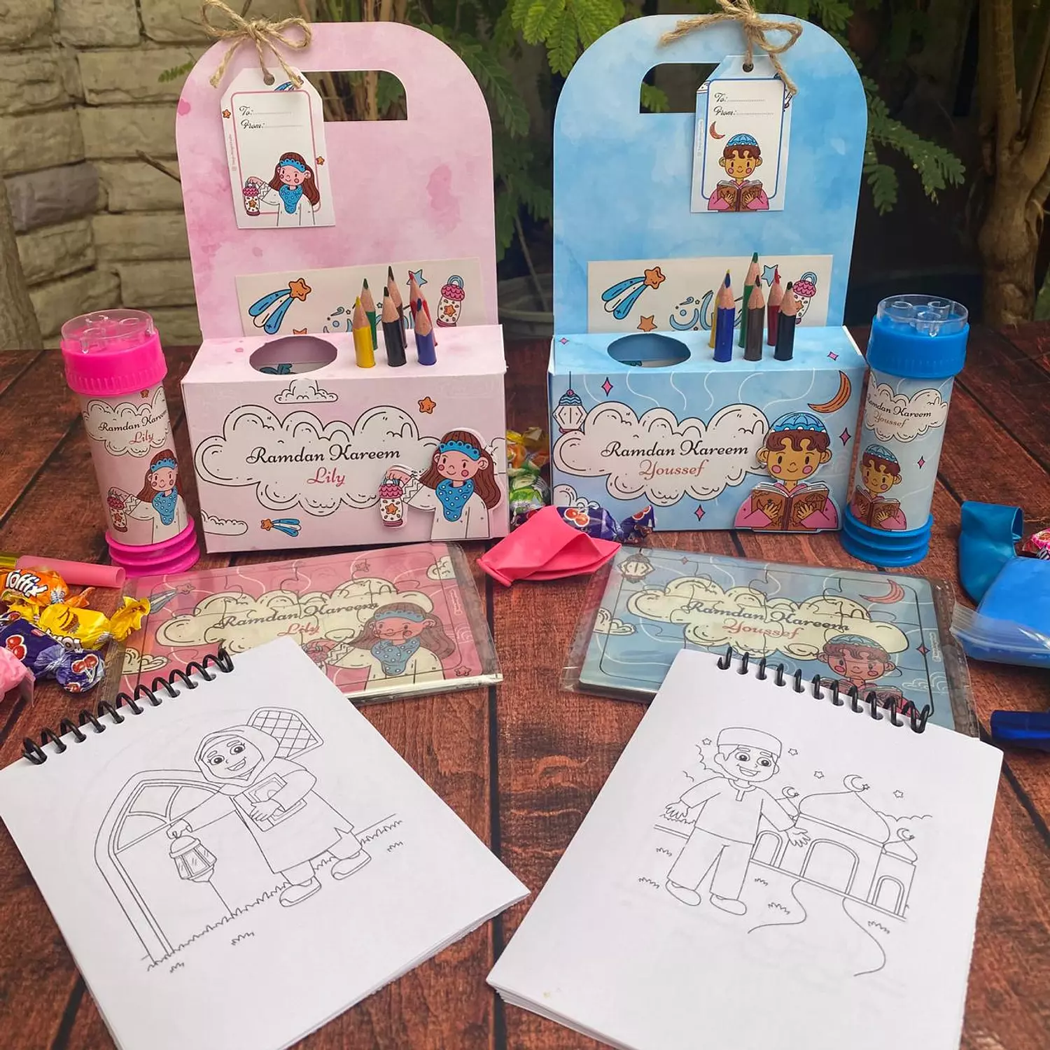 Ramadan Fun Box    image