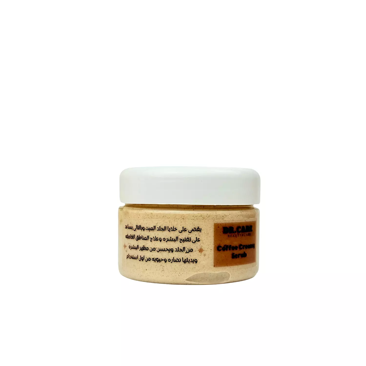 Coffee Creamy Scrub image