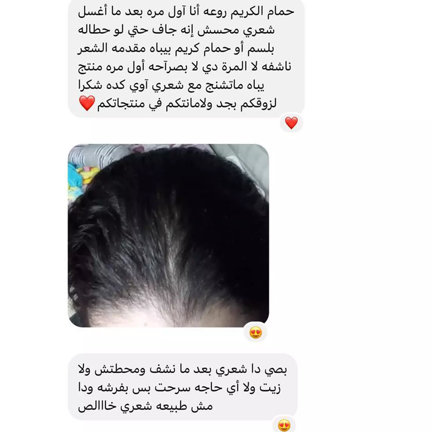 <p></p>