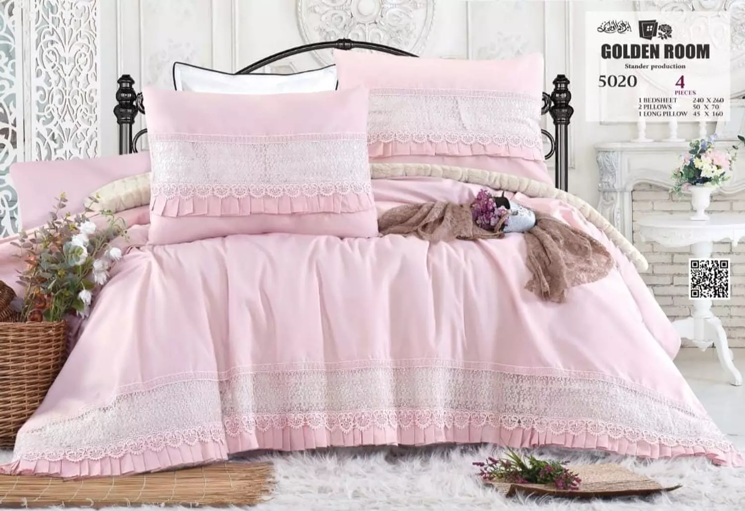 <p><br>Bed Sheet Set</p>