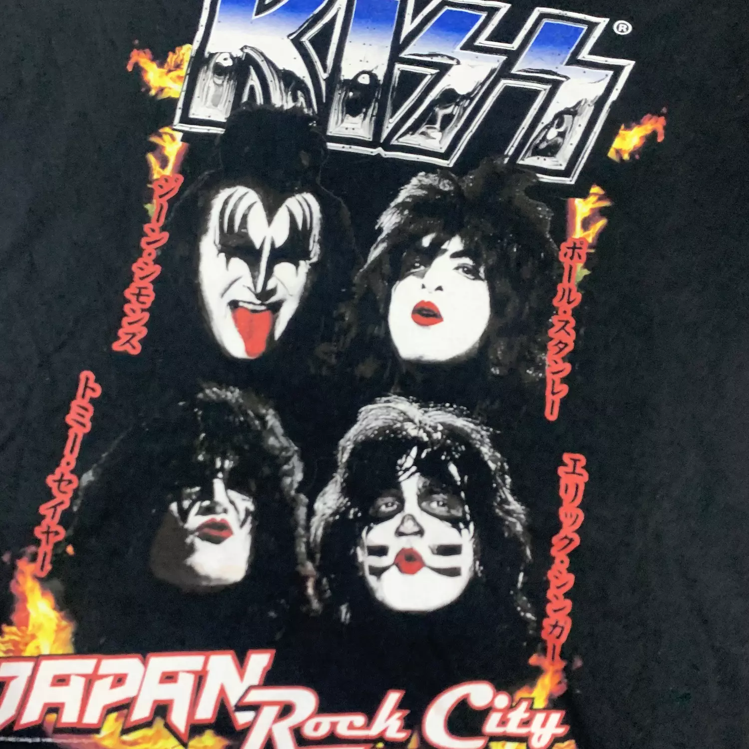 Kiss Tshirt 1