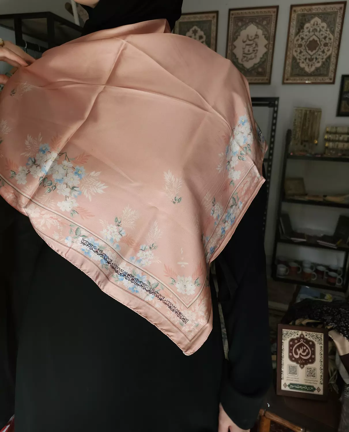 إنَّ جراح الحُر نورٌ لقلبهِ .. تهذِّبهُ حتى يجيدَ التفرُّسا/إيشارب image