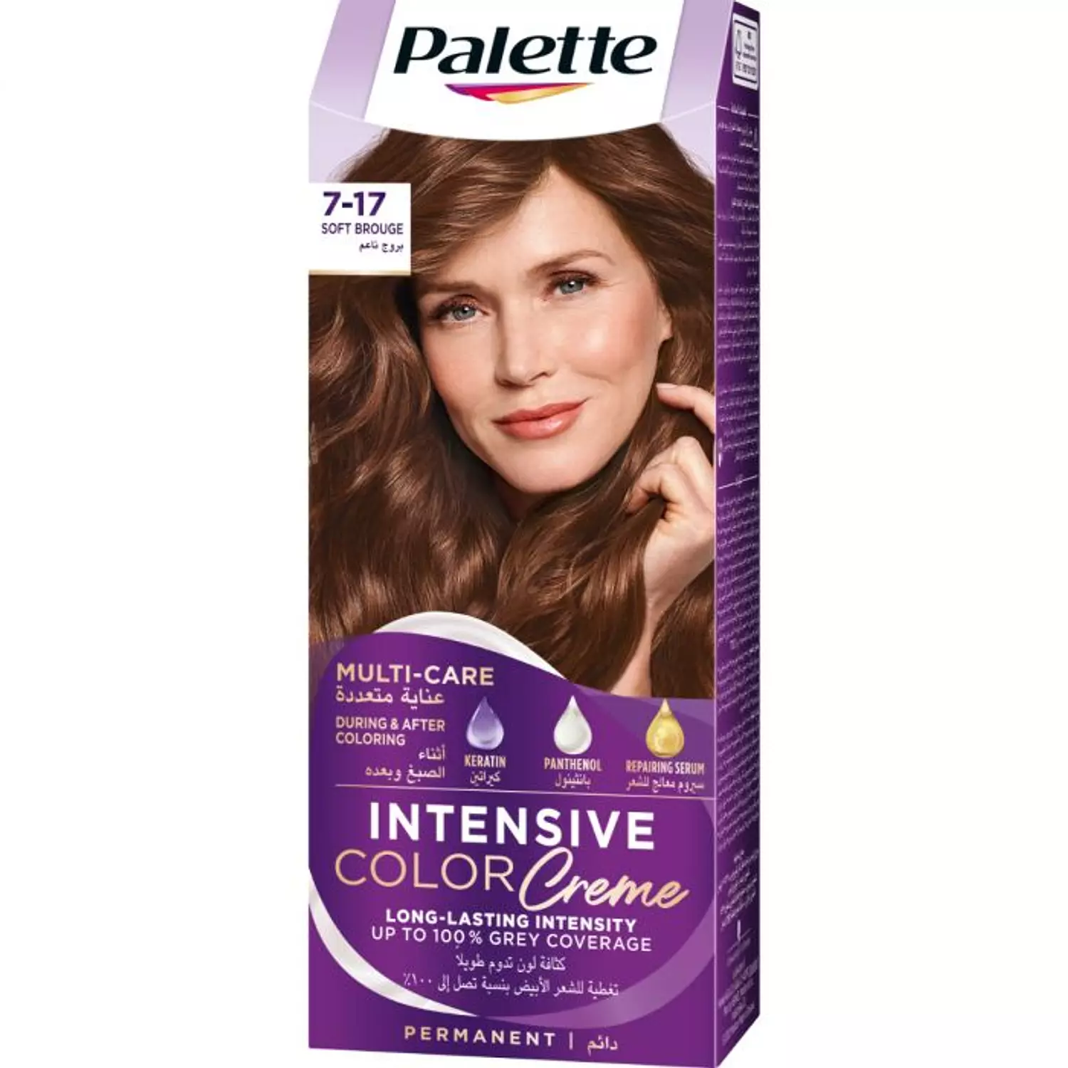 Palette Hair Dye 7-17 Soft Brouge image