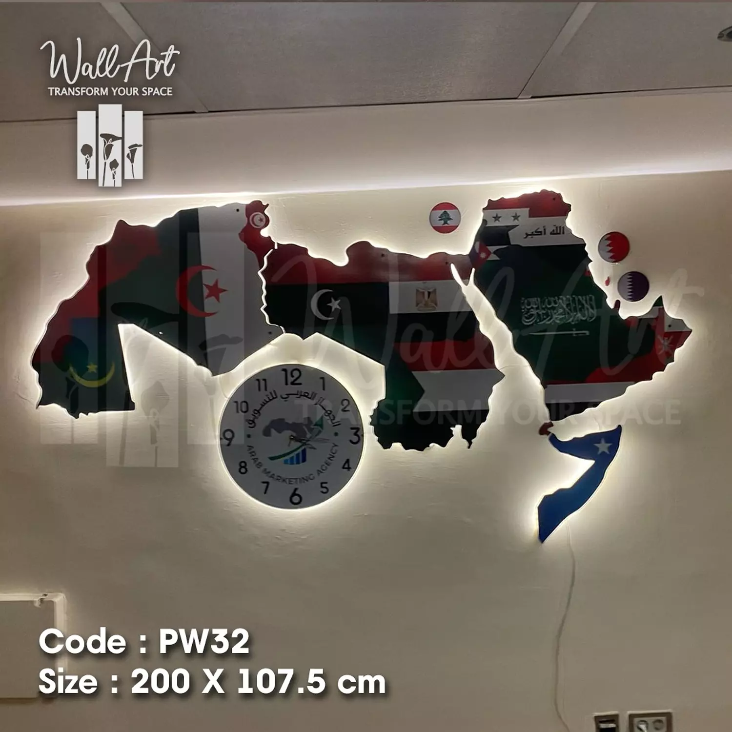 PW32- Lighted Printed Wooden Map    8