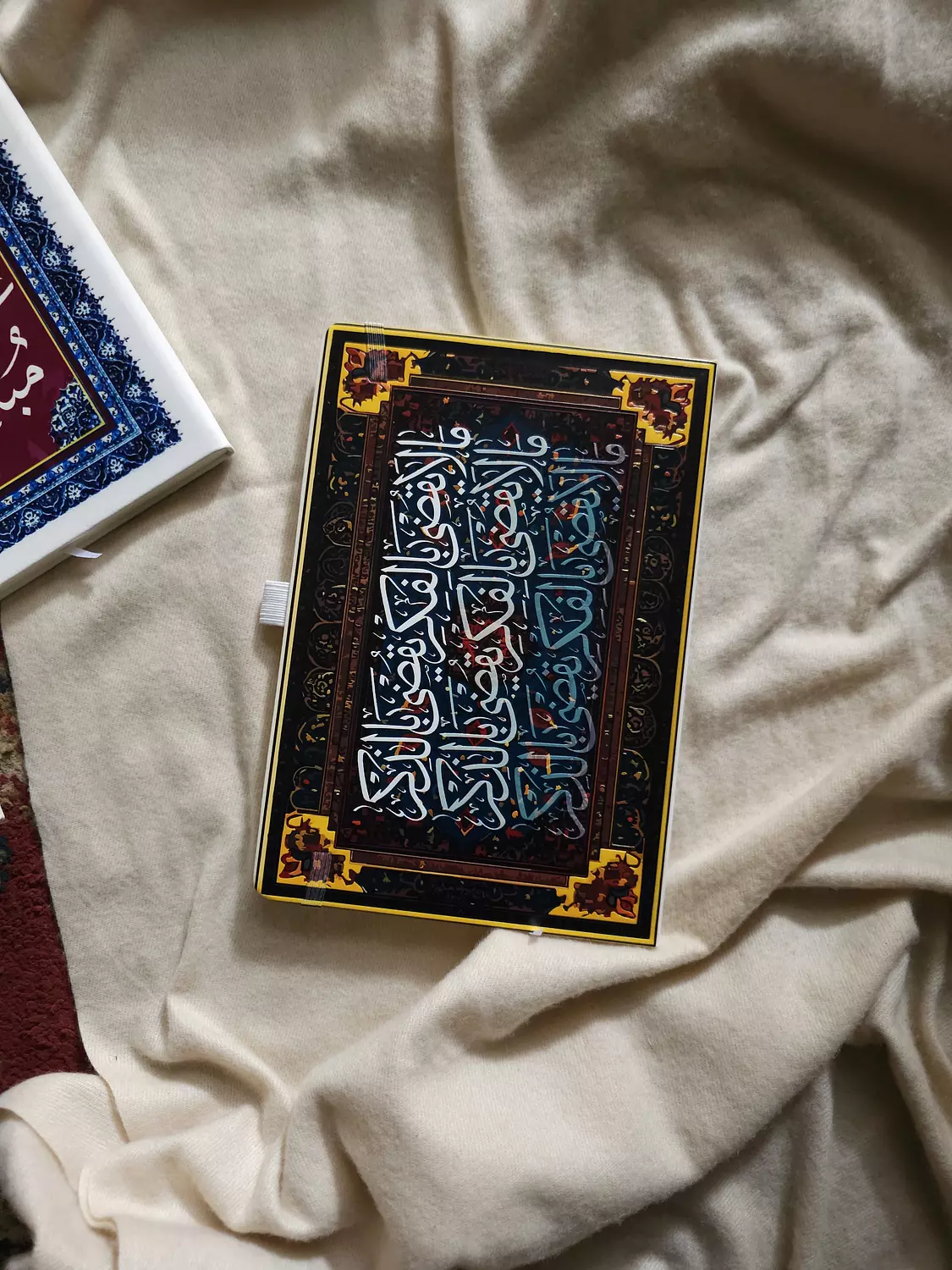 ما لا يقضى بالفكر يقضى بالذكر -Notebook image