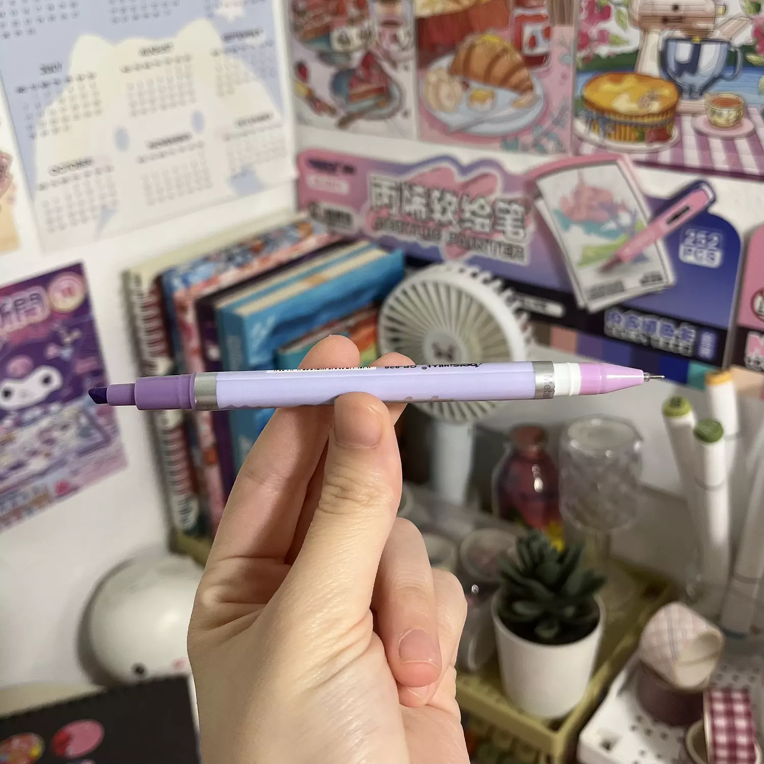 2 side pens ( gel / highlighter)  2