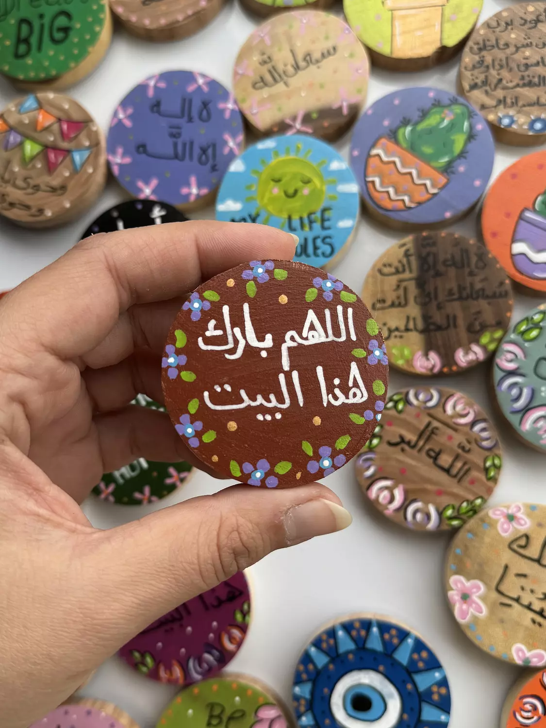 " اللهم بارك هذا البيت " Magnet ( By Order ) image