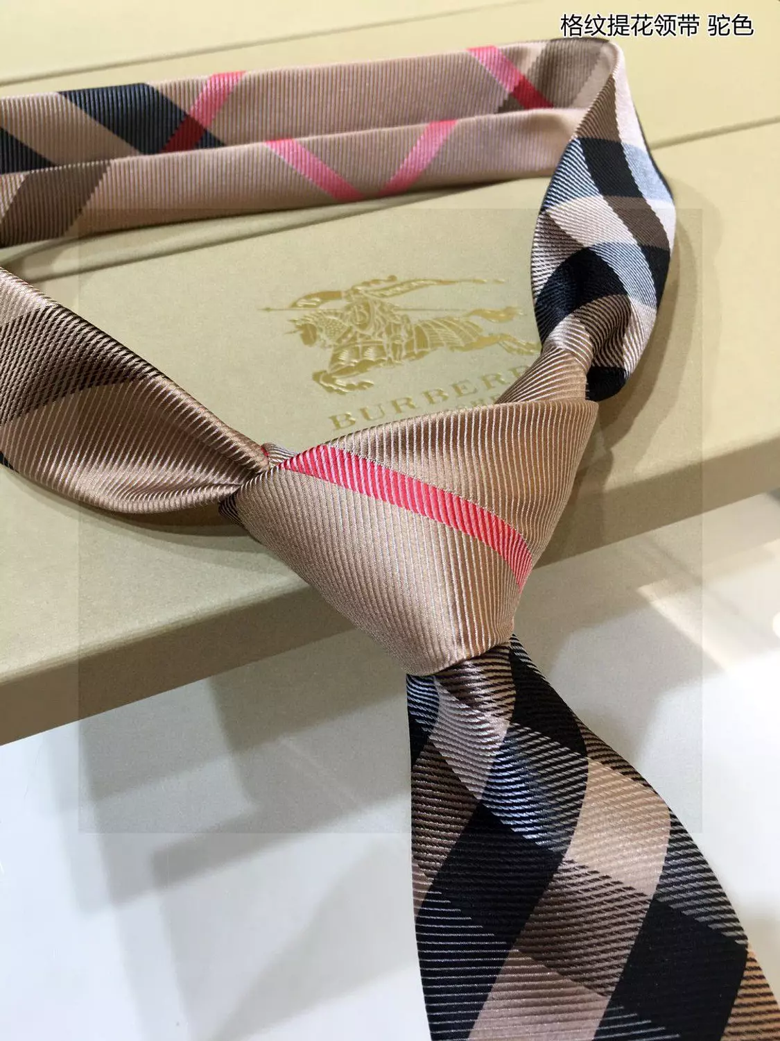 BURBERRY -TIE 5