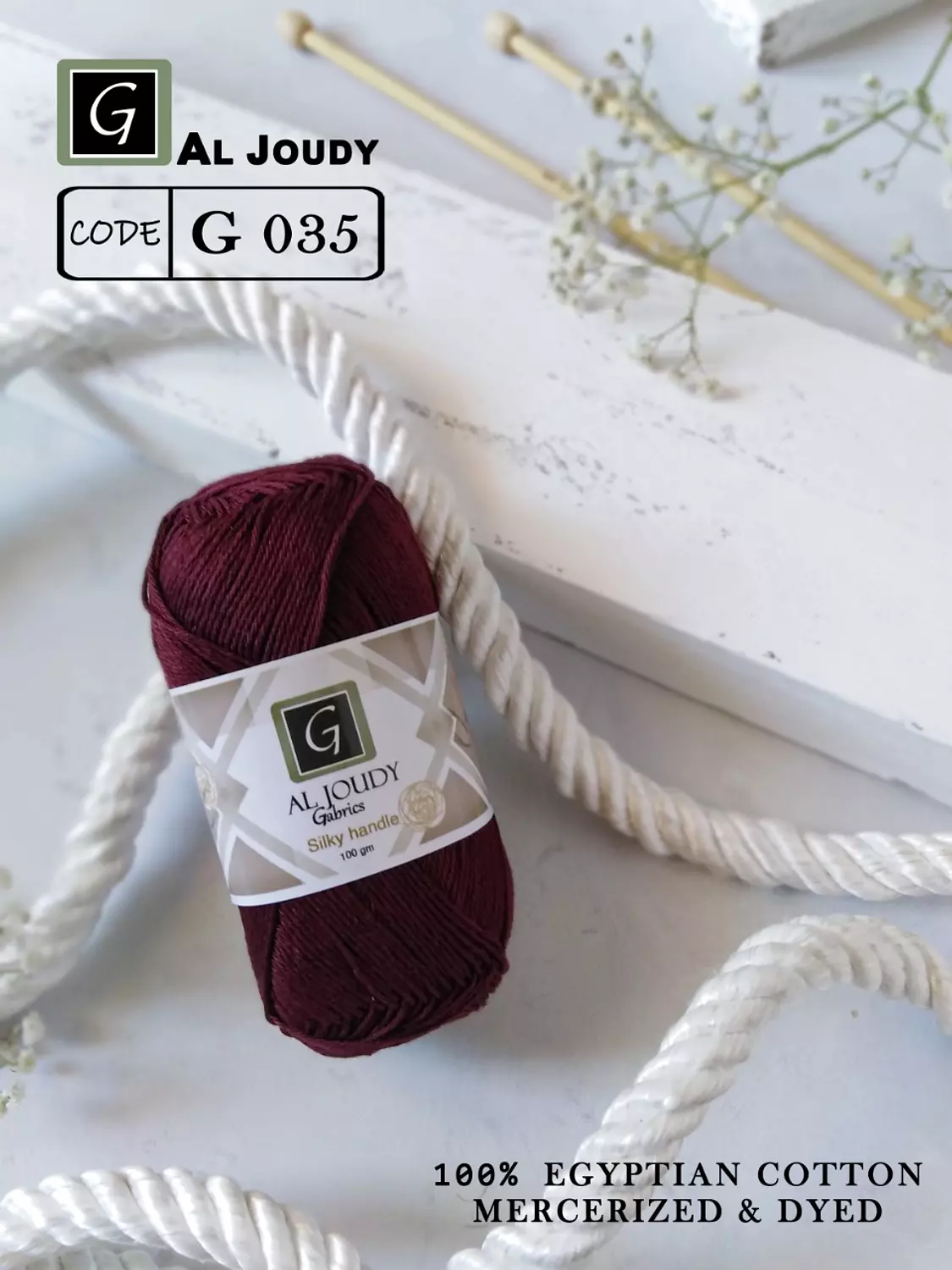 Crochet Cotton Yarn 16