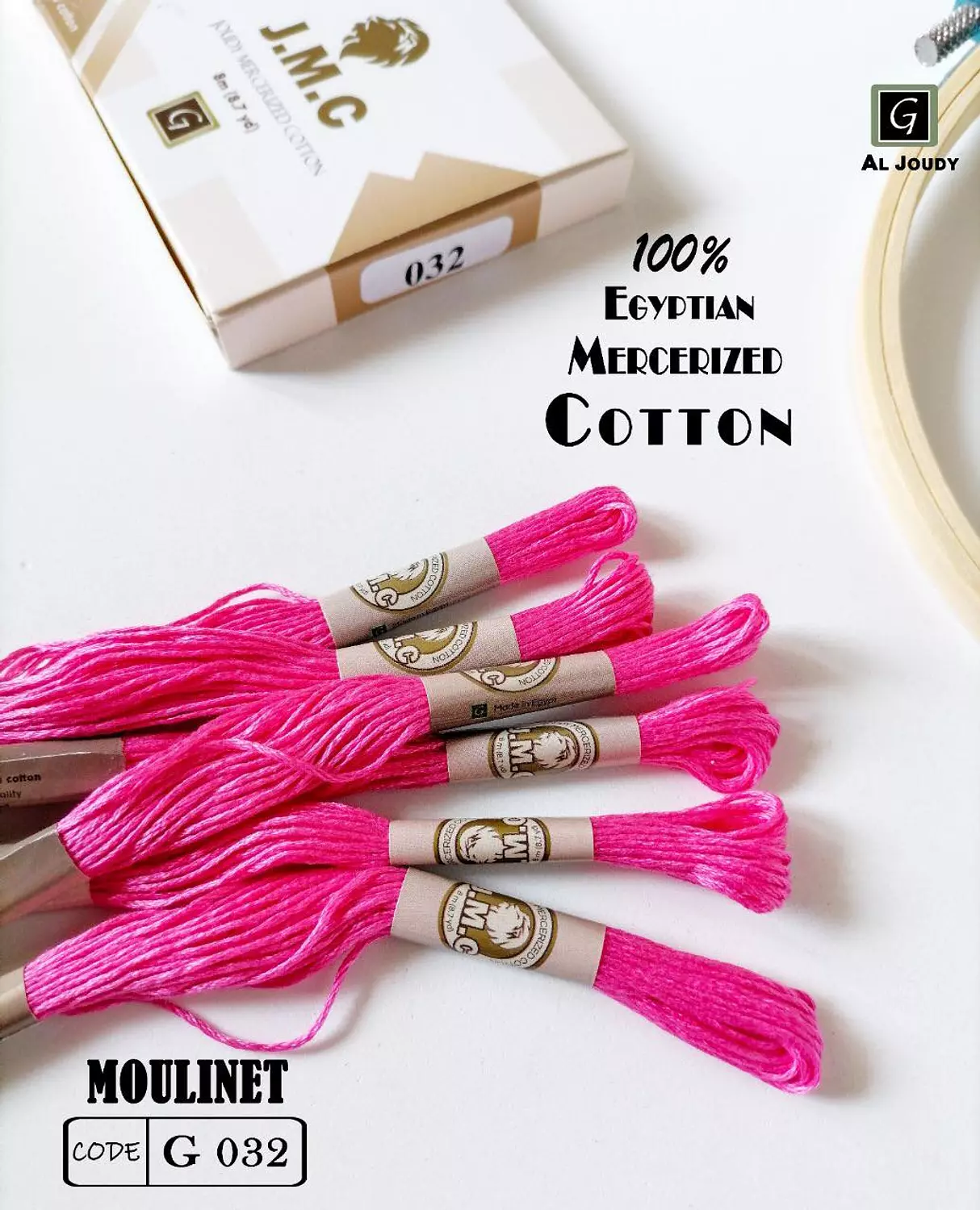 Moulinet Box ( 12 floss) 33