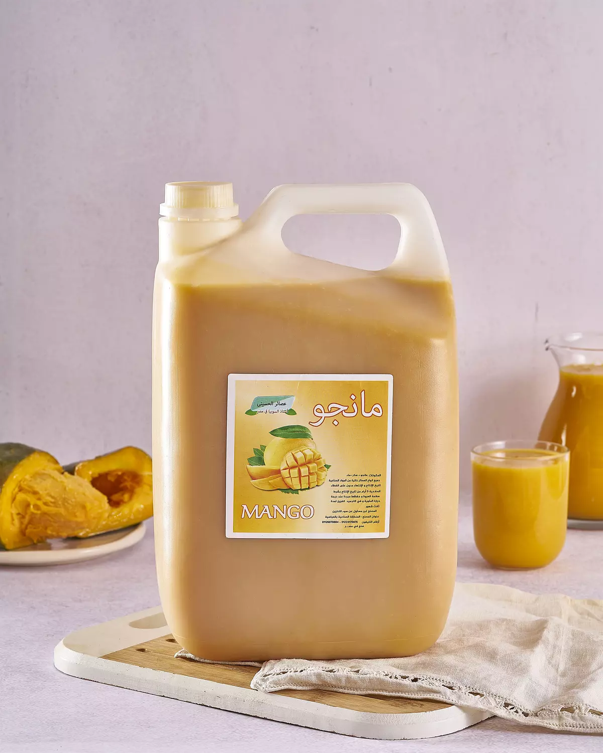 Mango 5L image
