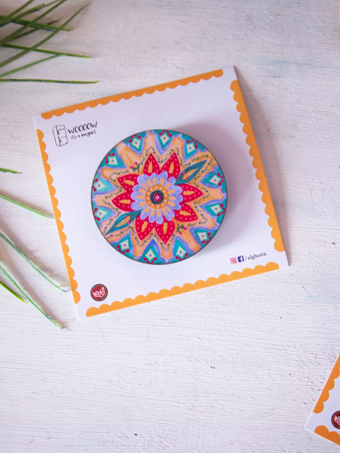 Sunrise Fridge Magnets 5