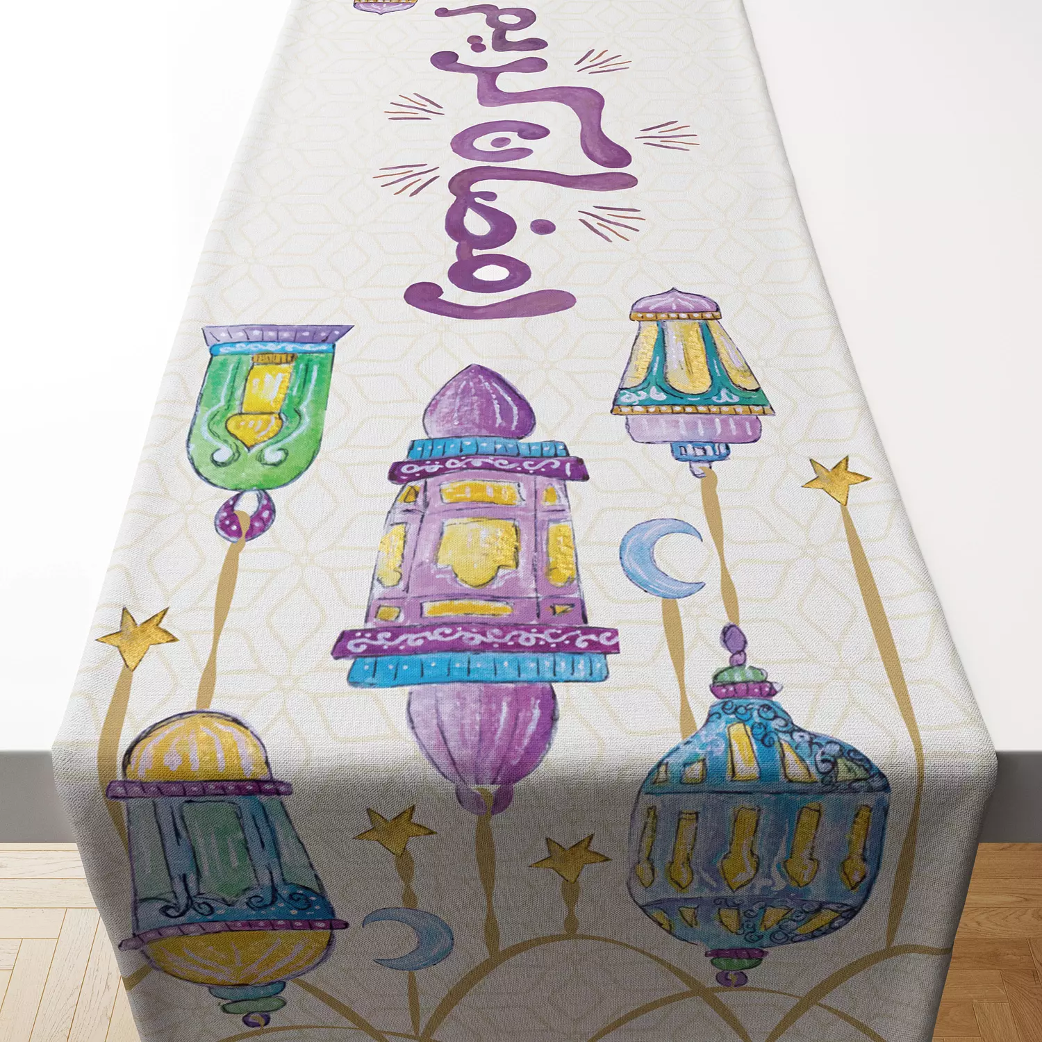 Fawanes & Ramadan Kareem Table Runner   1
