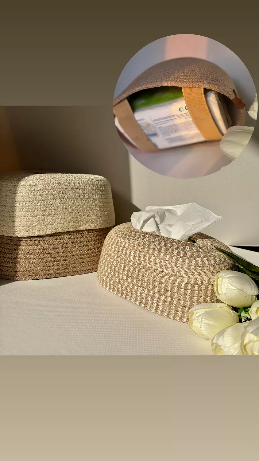 Rubber Band Tissue Box  hover image