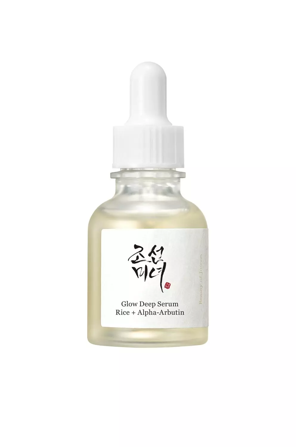 Beauty of Joseon - Glow Deep Serum image