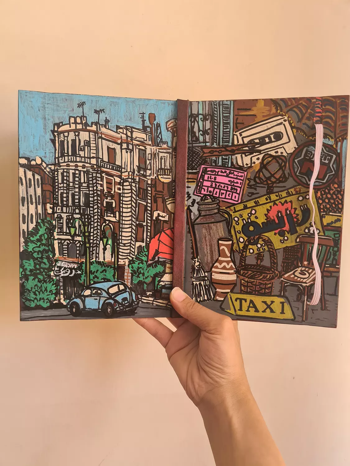 Old Cairo vibes notebook  image