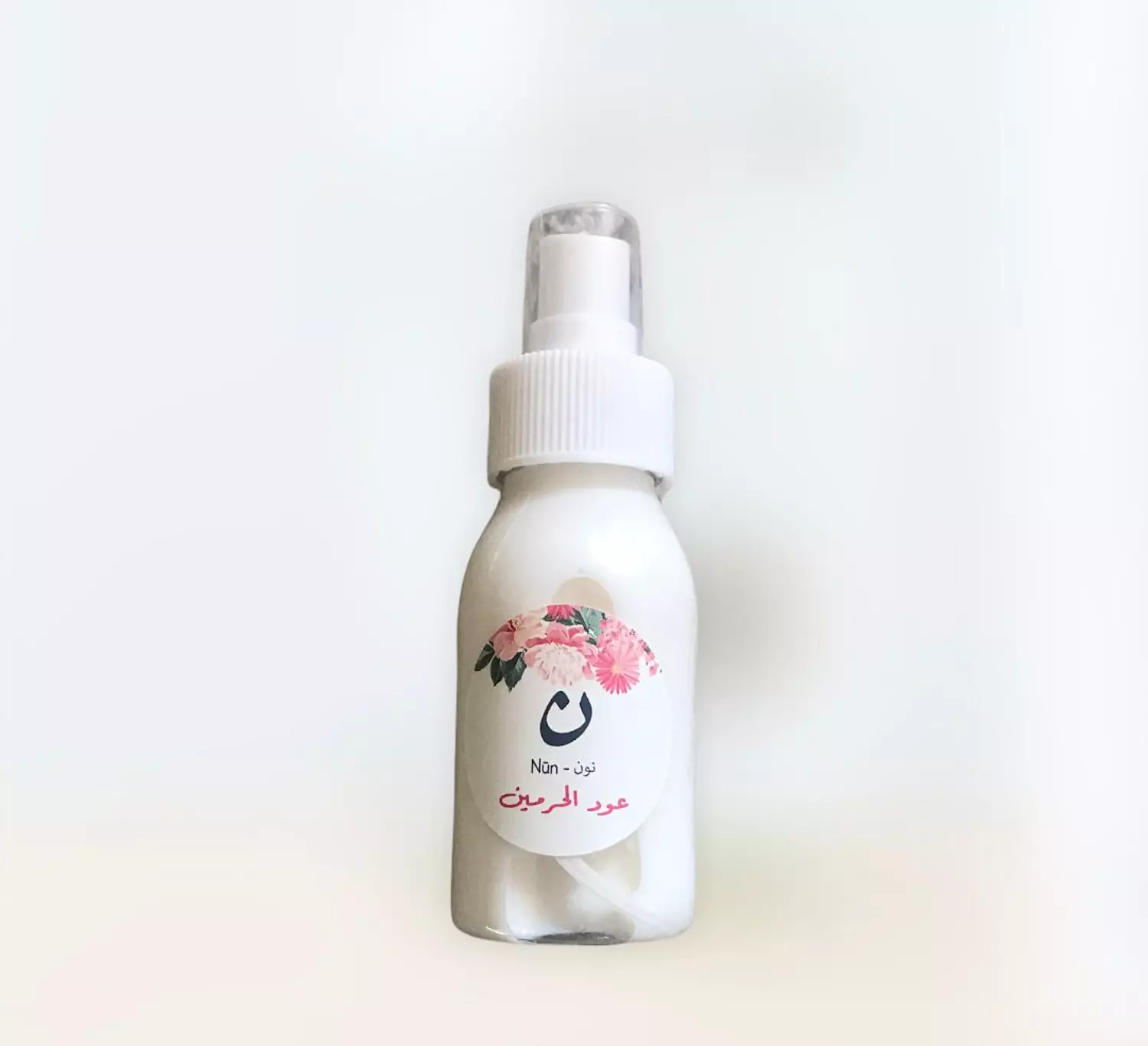 Oud Al Haramen image