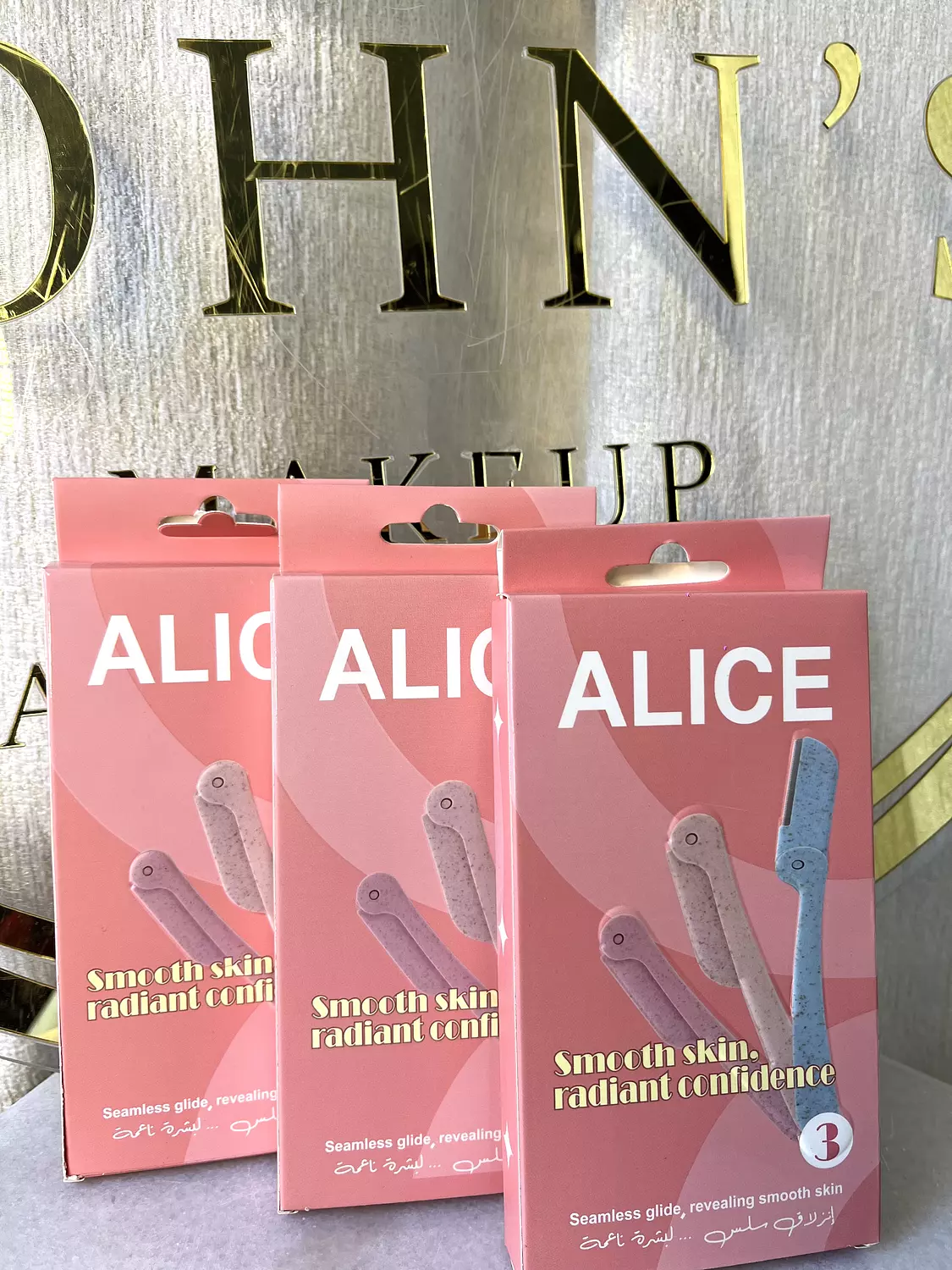 شفرات Alice  hover image
