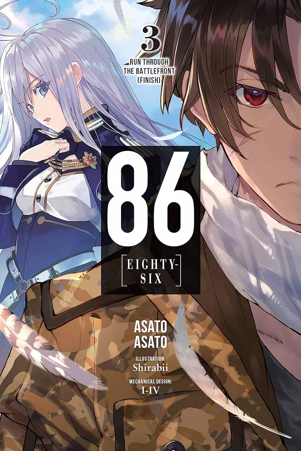 86 Eighty Six | Egypt Manga Store
