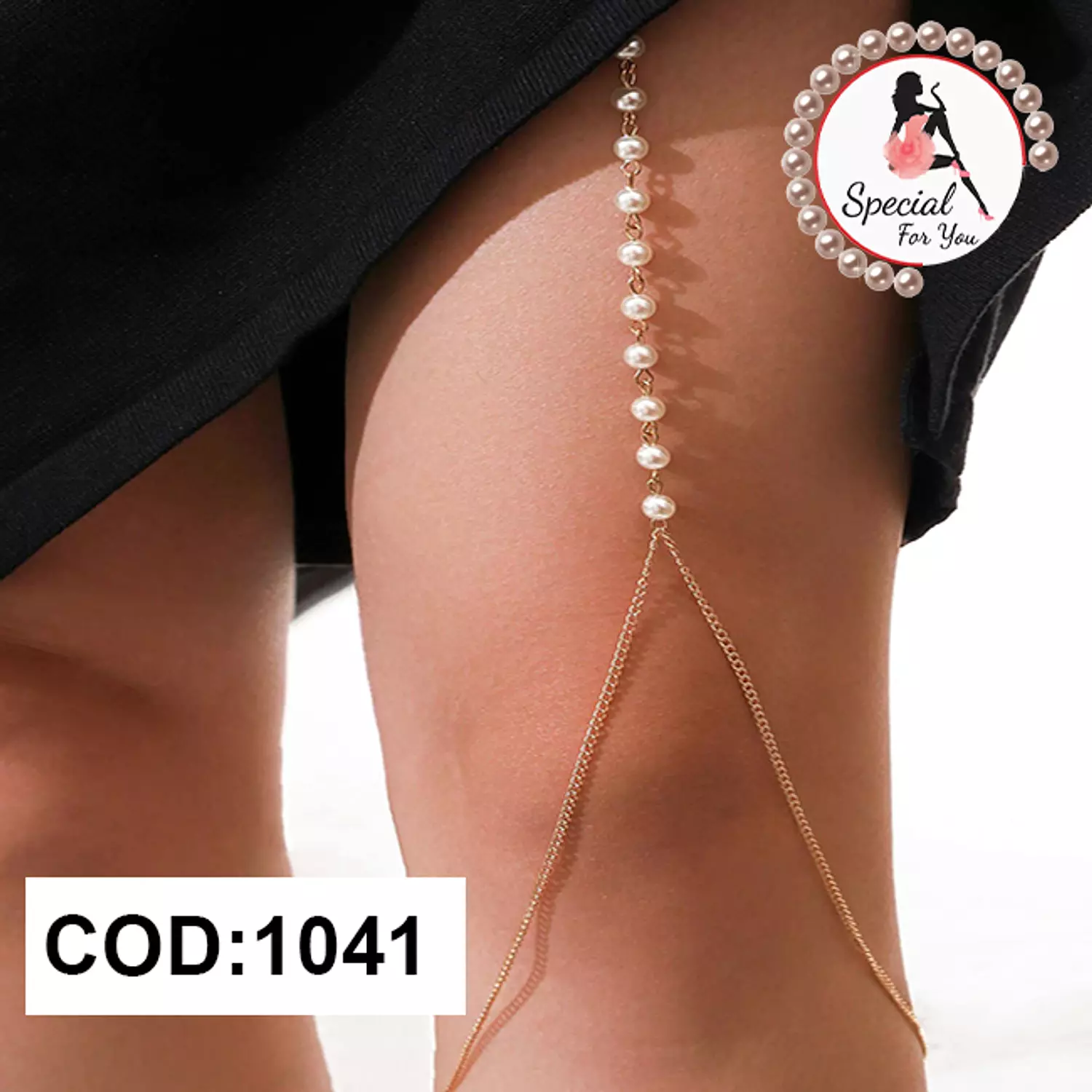 كود1041 image