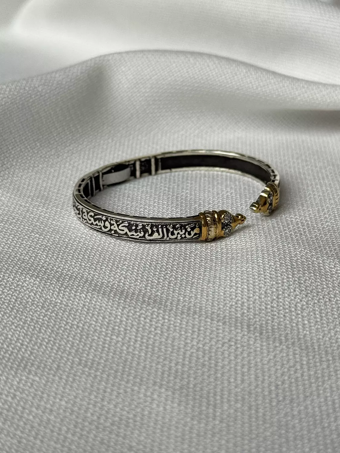 Tribal Bangle “White” 2