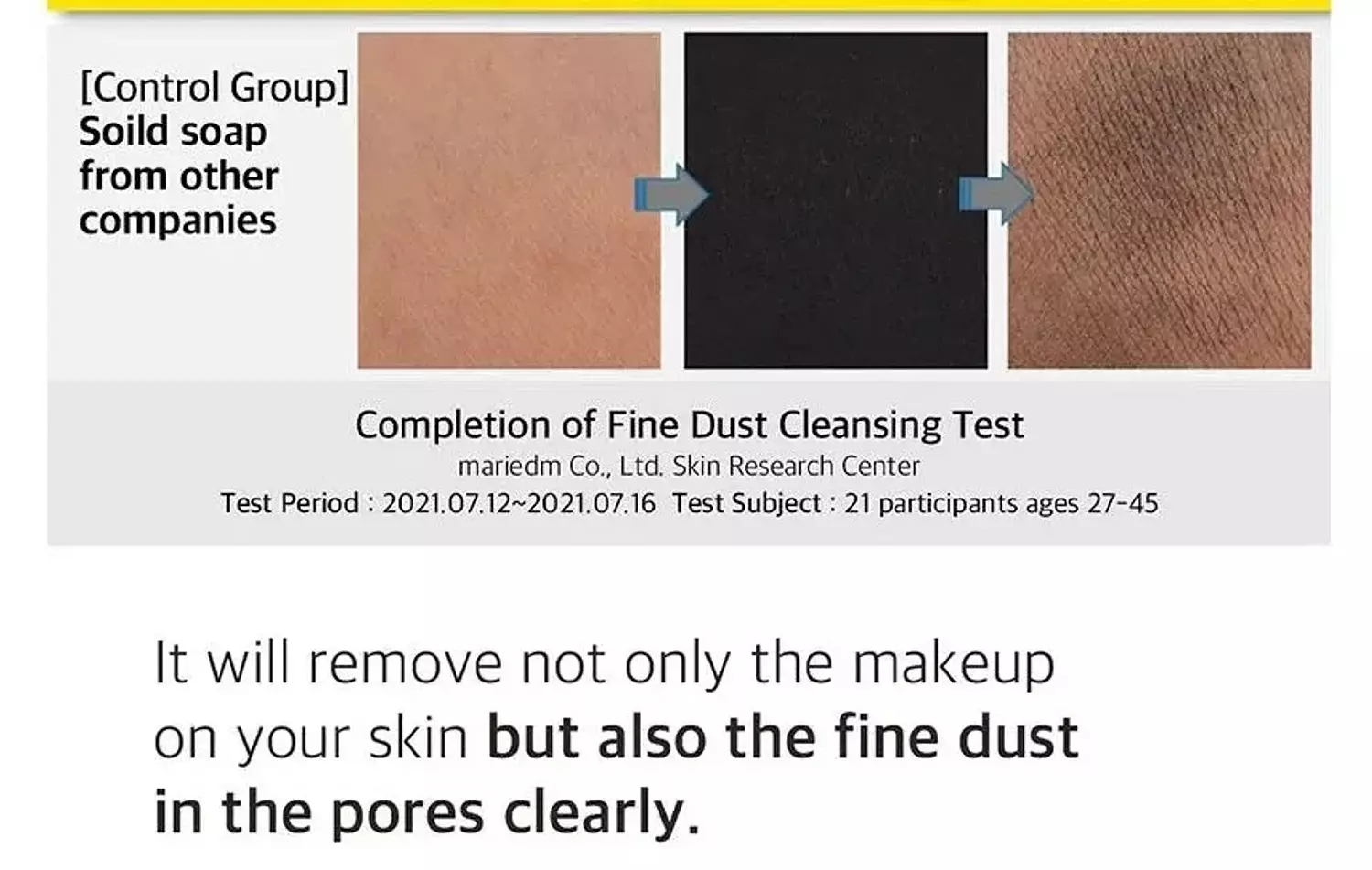 Numbuzin - No. 1 Easy Peasy Cleansing  5