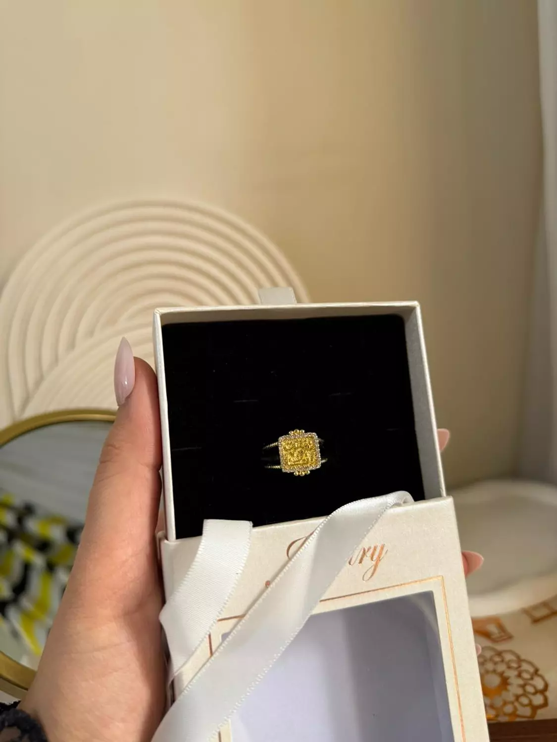 أنت هو أنا  1