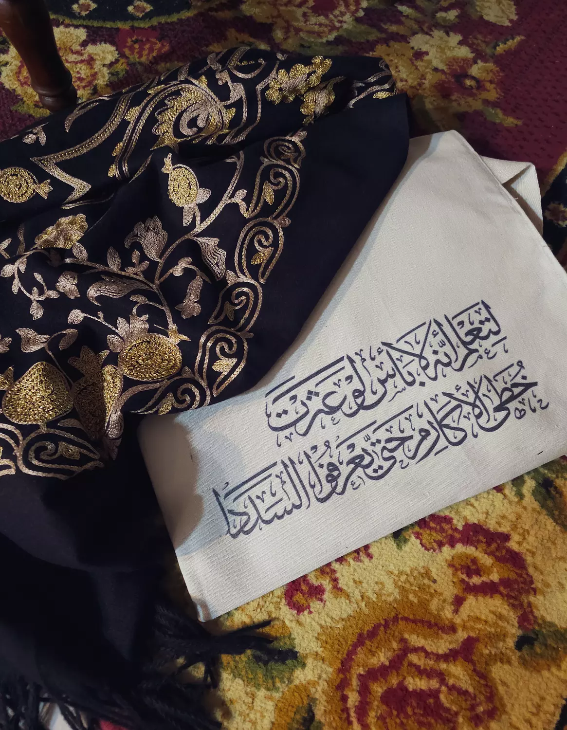 Tote Bag/ولتعلَم أنهُ لا بَأس لو عَثرت خُطا الأكارِم       image