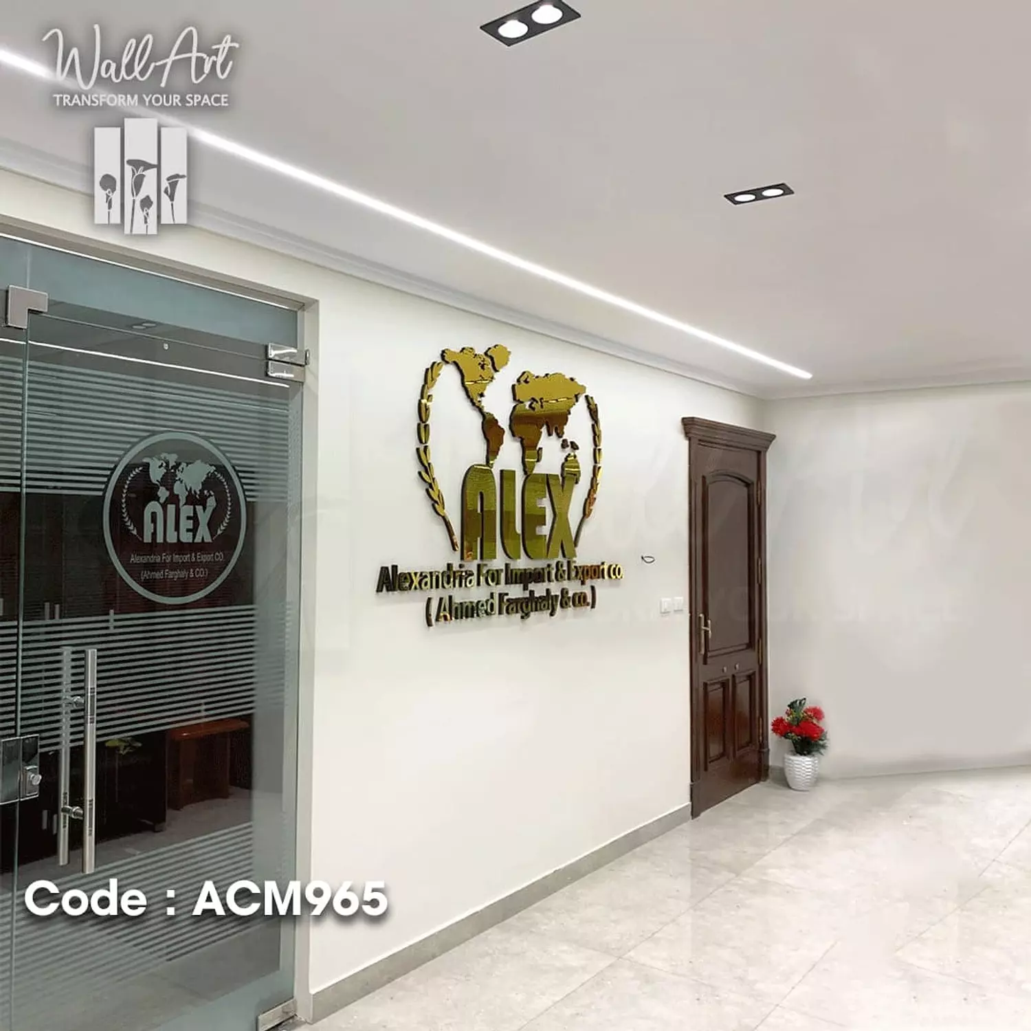 ACM965- Golden Acrylic Logo 2