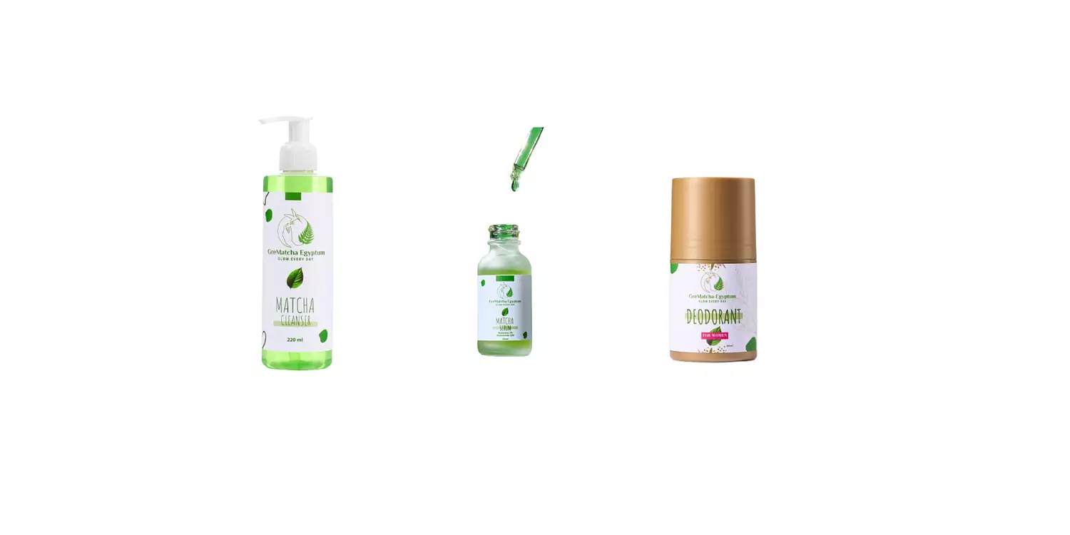 Matcha Bundle  image