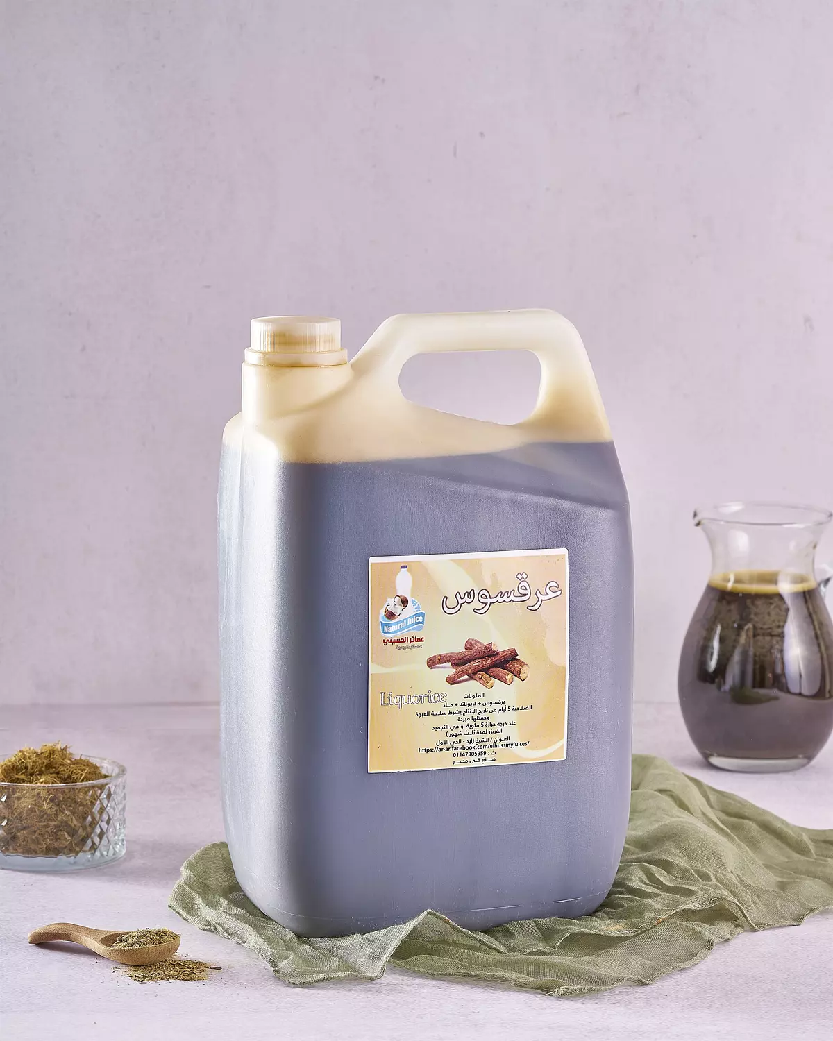 Licorice 5L image