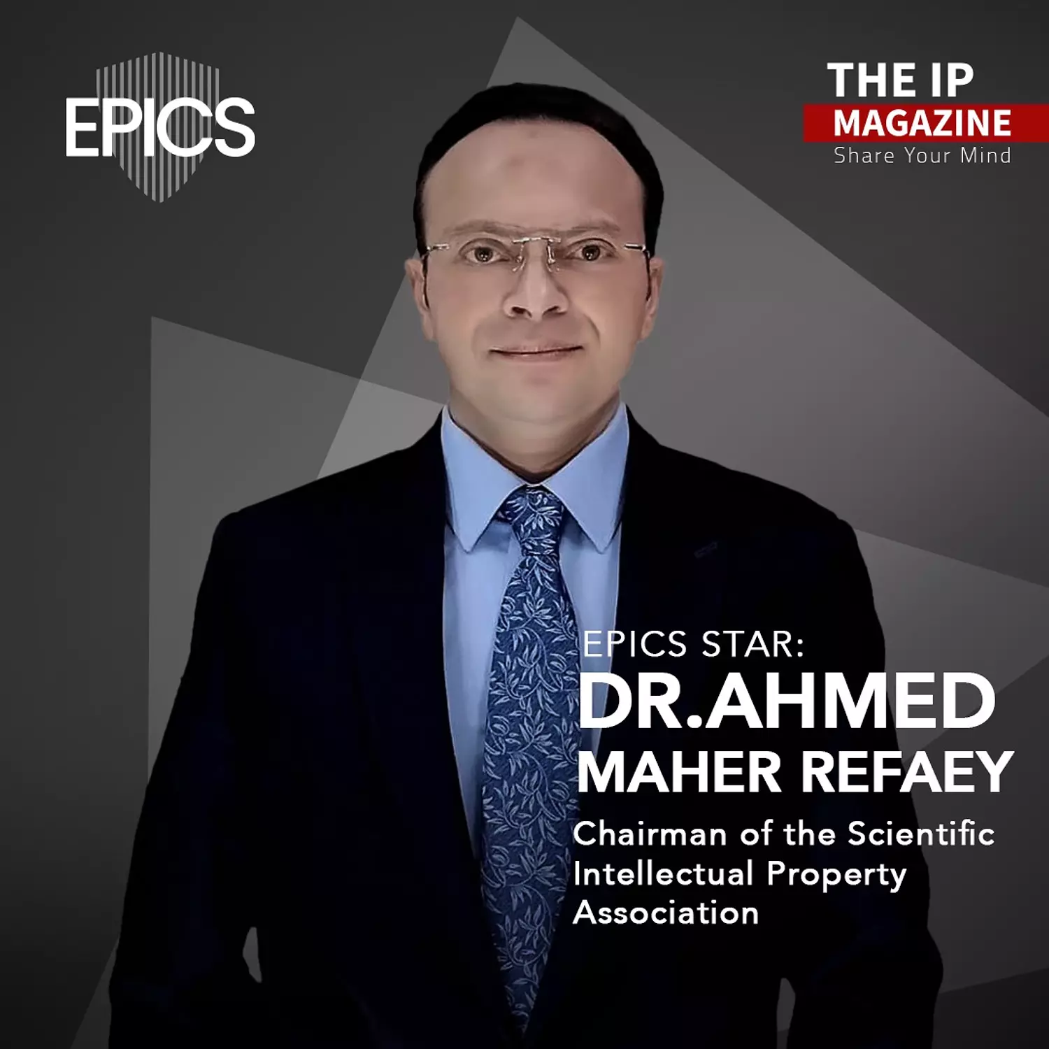 🌐Dr. Ahmed Maher Refaey : Chairman of SIPA (Artical ) Protecting Fashion and Textile Designs with Intellectual Property Laws image