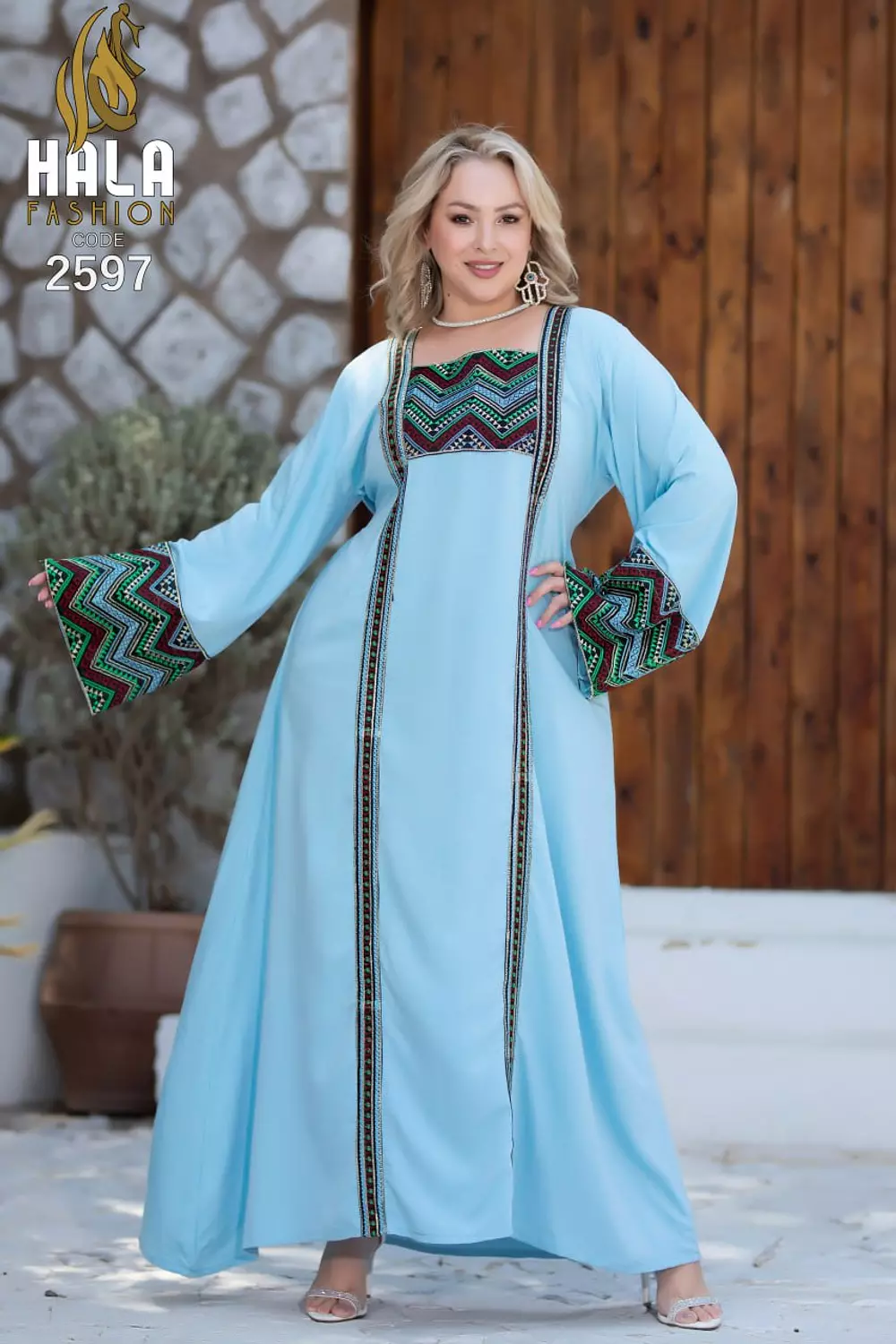 Abaya Code:2597 3