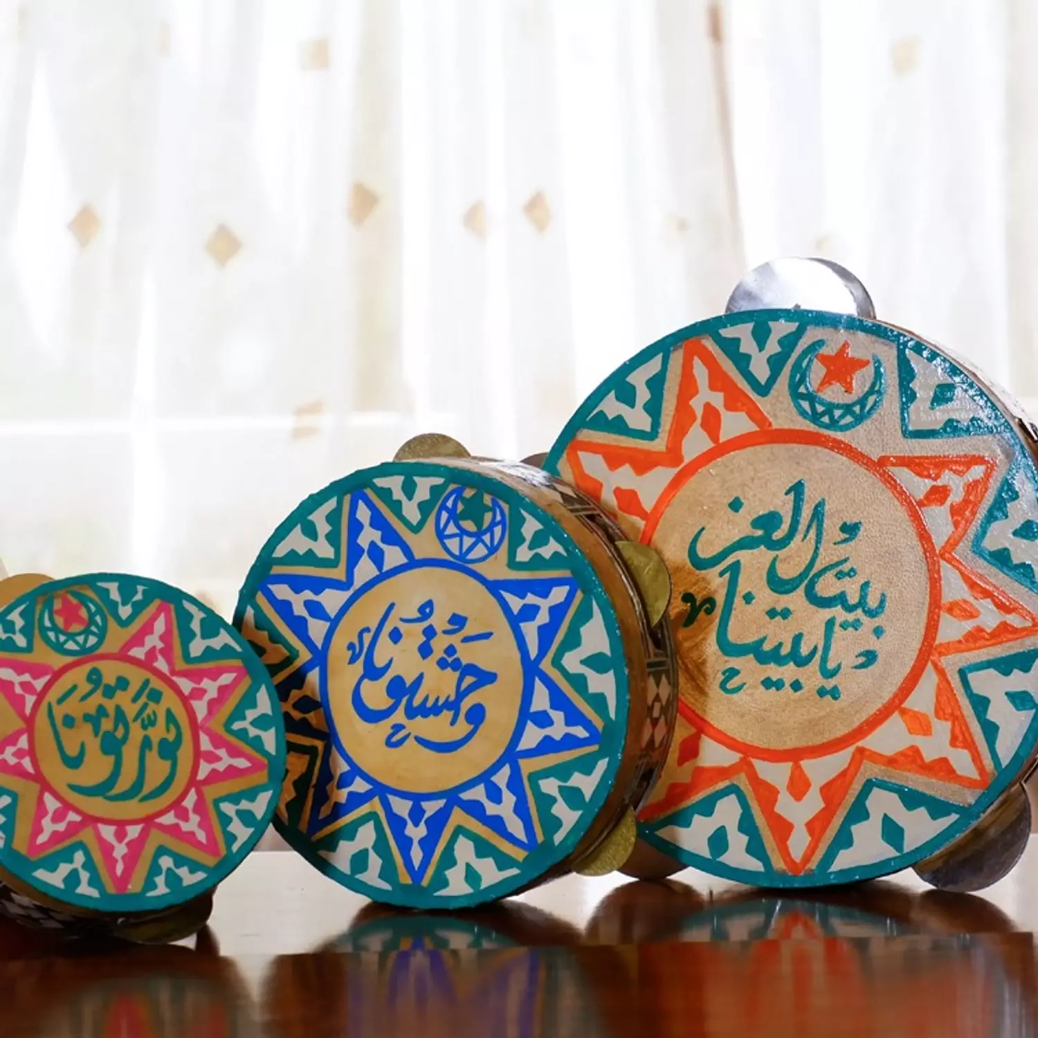 Rek set - helal we negma image