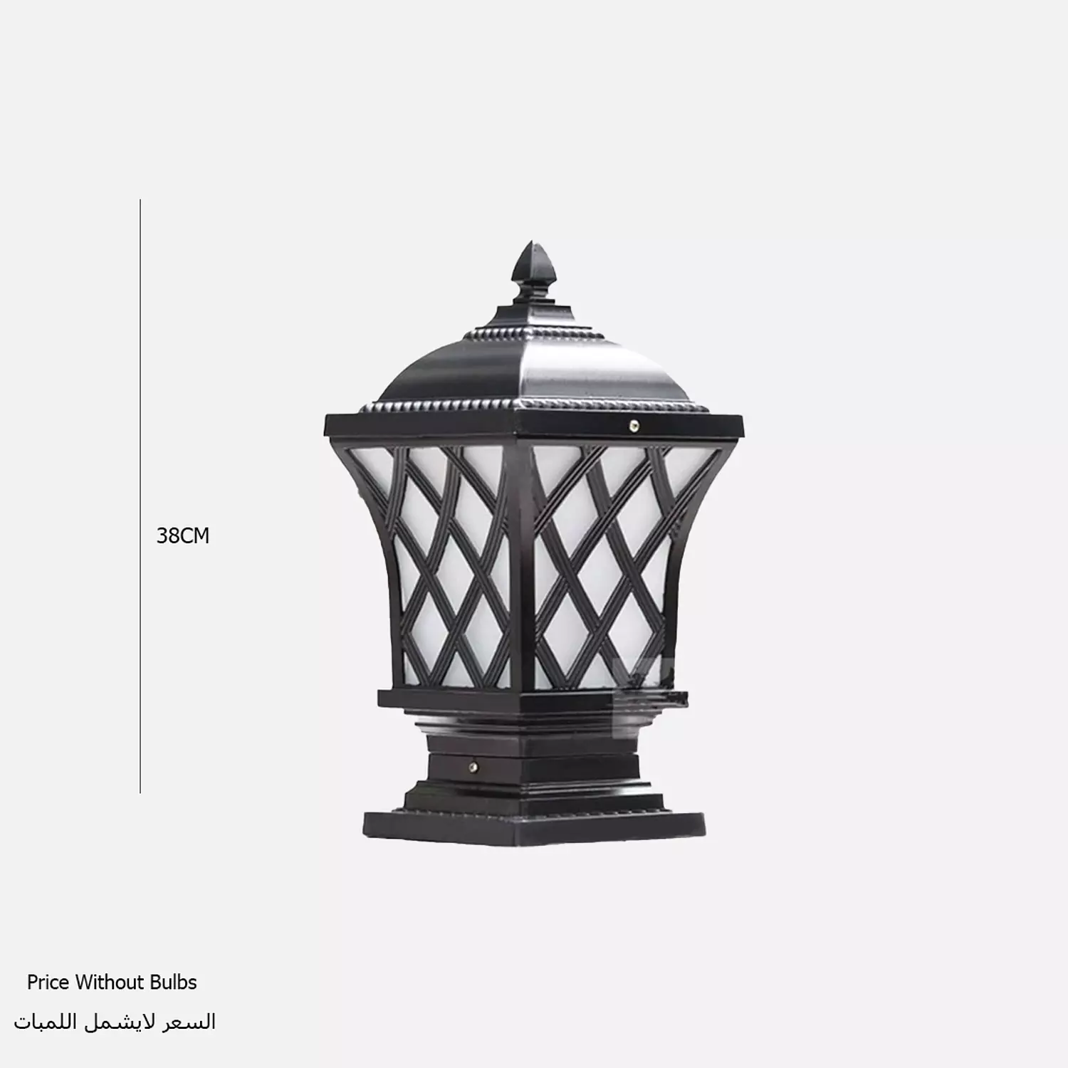 Lantern Lights hover image