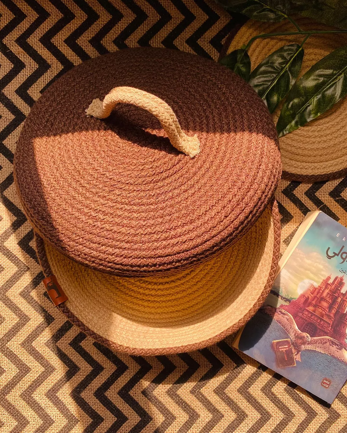 Rustic Basket with Lid 1